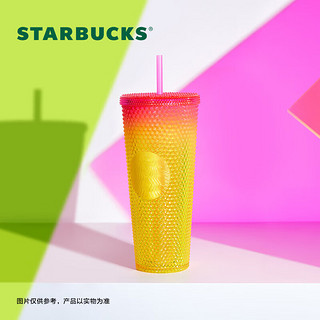 STARBUCKS 星巴克 杯子710ml活力夏日粉黄渐变款塑料吸管杯大容量时尚桌面杯