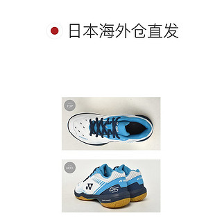 YONEX/尤尼克斯 男款女款羽毛球鞋 运动鞋舒适 SHB65Z3