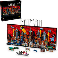 值选、PLUS会员：LEGO 乐高 蝙蝠侠系列 76271 动画系列哥谭市天际线 动画版哥谭市