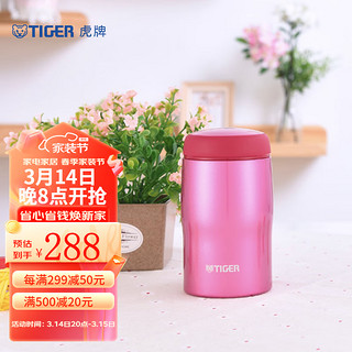 TIGER 虎牌 MJA-B024-PBT 保温杯 240ml 亮粉色