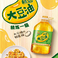 金龙鱼 精选精炼一级大豆油5L升*2大桶装家用食用色拉油