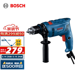 BOSCH 博世 GSB 600 冲击钻手电钻600瓦插电式家装多功能电动工具