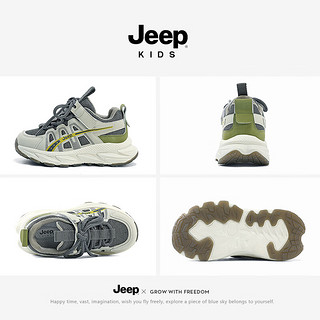 Jeep男童鞋子2024春秋老爹跑步鞋轻便透气女童儿童运动鞋春款 浅灰绿 28码 鞋内长约18.1cm