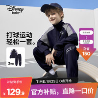Disney 迪士尼 童装儿童长袖套装男女童立领前开撞色拼接外套运动长裤子24春 藏青 160