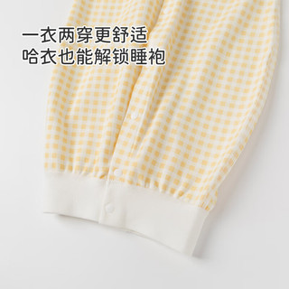 乖奇熊【A类纯棉】婴幼儿连体衣春秋季睡衣宝宝长袖衣服新生儿家居哈衣 白色/黄色小格 66cm