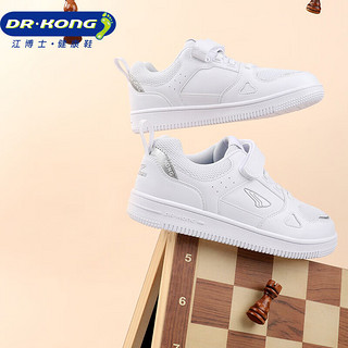 江博士（DR·KONG）运动鞋 秋季男女中大童小白鞋 纯色儿童板鞋 