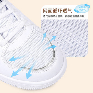 江博士（DR·KONG）运动鞋 秋季男女中大童小白鞋 纯色儿童板鞋C10233W015白色 33 33(脚长20.2-20.8cm)