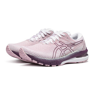 ASICS 亚瑟士 官方女跑鞋GT-2000 10稳定回弹跑步运动鞋