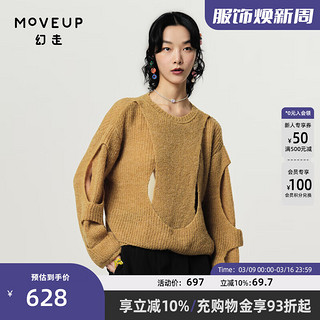 幻走（MOVEUP）2024春季圆领趣味镂空设计师针织衫女 蜂蜜黄 XS