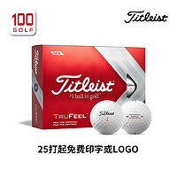 Titleist泰特利斯TruFeel高尔夫球家族系列中更柔软击球手感 二层球 TruFeel白球