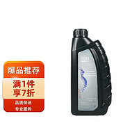 ACDELCO AC德科 德科（ACDelco）自动变速箱油AG4/4速 凯越乐骋乐风gl8赛欧景程悦动瑞纳等 1L