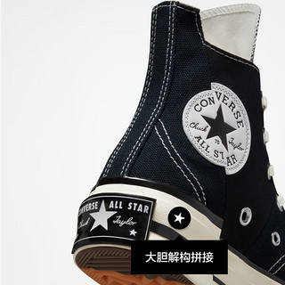 CONVERSE 匡威 休闲运动鞋