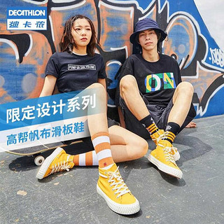 DECATHLON 迪卡侬 休闲运动鞋