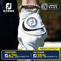 FootJoy高尔夫手套FJ男士HyperFLX高性能透气舒适小羊皮运动手套单只装 HyperFLX白/灰（右手） #26