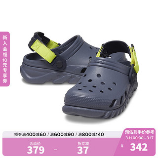 crocs卡骆驰蜗轮洞洞鞋男童女童包头拖鞋|208774 暴风蓝-4EA 35(215mm)