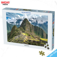 成人拼图4000片超大巨幅高难度解压减压培养耐心细心锻炼眼力脑力手动能力疫情居家男女老人玩具挂画 秘鲁马丘比丘400-038【+垫】