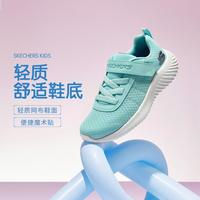 SKECHERS 斯凯奇 女中大童|春儿童跑步鞋女童鞋运动鞋