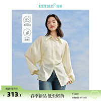 茵曼假两件莱赛尔衬衣2024春季女装X型收腰蝙蝠袖尖领上衣 浅梨花黄 S