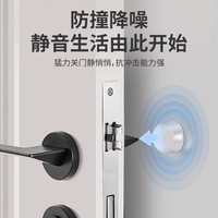 防撞贴硅胶门把手防碰撞垫柜门后防撞条静音颗粒冰箱门贴门挡