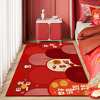 布迪思地毯客厅卧室现代简约风茶几垫满铺加厚可大面积床边毯 桃桃屋08 尺寸联系客服