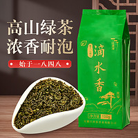 江祥泰 高山特级绿茶 滴水香100g袋装