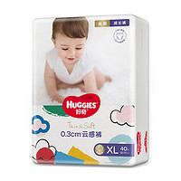 HUGGIES 好奇 金装拉拉裤L/XL/XXXL超薄透气男女宝宝裤型尿不湿A