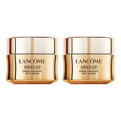 LANCOME 兰蔻 菁纯臻颜精萃乳霜（轻盈型） 15ml*2