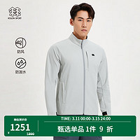 KOLON SPORT/可隆防风夹克 男子户外运动休闲防泼水软壳轻量外套 LHJK3MN119-GY 灰 190/4XL