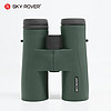 SKY ROVER 旗云APO系列 8x42/10x42 双筒望远镜 10x42APO