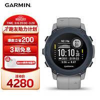 GARMIN 佳明 心率表