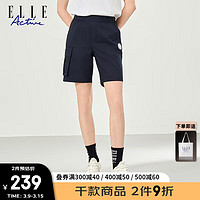 ELLE ACTIVE2024春季新款工装大口袋短裤女士夏季时尚百搭直筒显瘦梭织短裤 