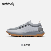 allbirds 减震透气 男士越野鞋 中灰黄 通用