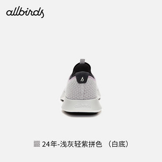 Allbirds Tree Dasher Relay（）春绿科技放松跑男女鞋 24年-浅灰轻紫拼色 （白底） 45 男码（偏大）