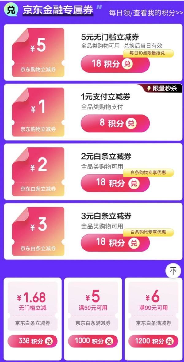 红包广西码推广支付宝能用吗_红包码怎么推广_广西支付宝红包码推广
