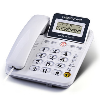 中诺W528有线电话座机家用老人固定电话机单办公坐式固话来电显示