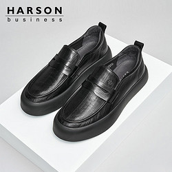 HARSON 哈森 男鞋休闲男士皮鞋秋季软底一脚蹬懒人鞋男款英伦真皮乐福鞋男