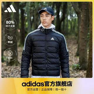 adidas 阿迪达斯 官网adidas ESS DOWN JACKET男装冬季户外运动羽绒服GH4589 黑色 J/M(170/92A)