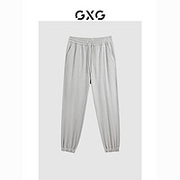GXG 男装  商场同款 浅灰色束脚休闲长裤 23秋季新品GEX10215483