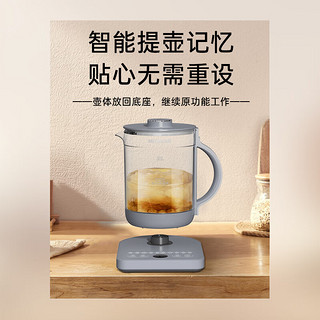 美菱（MeiLing）家用办公室书房煮茶器烧水壶养生壶1.6L大容量24h预约多段保温MJ-G316（采）