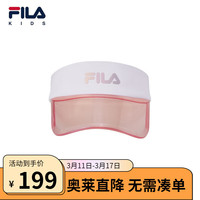 FILA斐乐童装儿童帽子男女童棒球帽 珍珠红-PC S