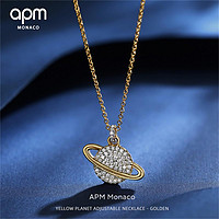 APM Monaco 黄金色星球项链女锁骨毛衣链新款礼物送女友AC3917OXY