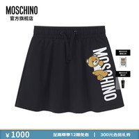 MOSCHINO莫斯奇诺儿童Teddy Bear小熊童装半身裙