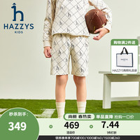 哈吉斯 品牌童装男女童短裤2024夏季舒适宽松时尚休闲简约针织五分裤 米白色 165