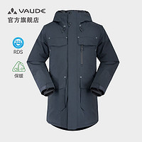 VAUDE 巍德 男款羽绒服90%灰鹅绒羽绒衣227g夹克秋冬外套VG2143124