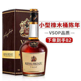 PASSTON 派斯顿 洋酒白兰地VSOP40°烈酒基酒皇家轩爵 700mL 1瓶 礼盒装