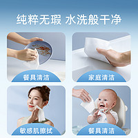 Deeyeo 德佑 纯水湿巾湿纸巾婴儿手口专用新生宝宝80抽10包加厚大尺寸 1件装