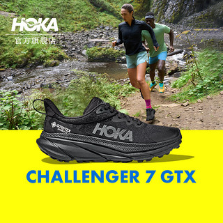 HOKA ONE ONE 男女款春夏挑战者7全地形跑鞋CHALLENGER 7 GTX防水户外 黑色