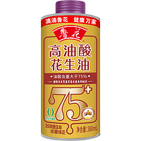 88VIP：luhua 鲁花 高油酸花生油380ml（铁罐） 食用油 家用厨房便携 物理压榨