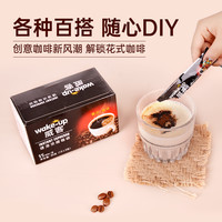 vinacafe 威拿 Wakeup黑咖啡速溶15条越南原装进口冷萃冰美式搭档