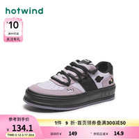热风 hotwind2024年春季女士加绒保暖棉鞋厚底复古小白鞋板鞋 100黑紫 35 正码